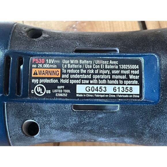 Ryobi P530 18V Cordless Spiral Saw Rotary Cutter (Tool Only) - Picture 5 of 5